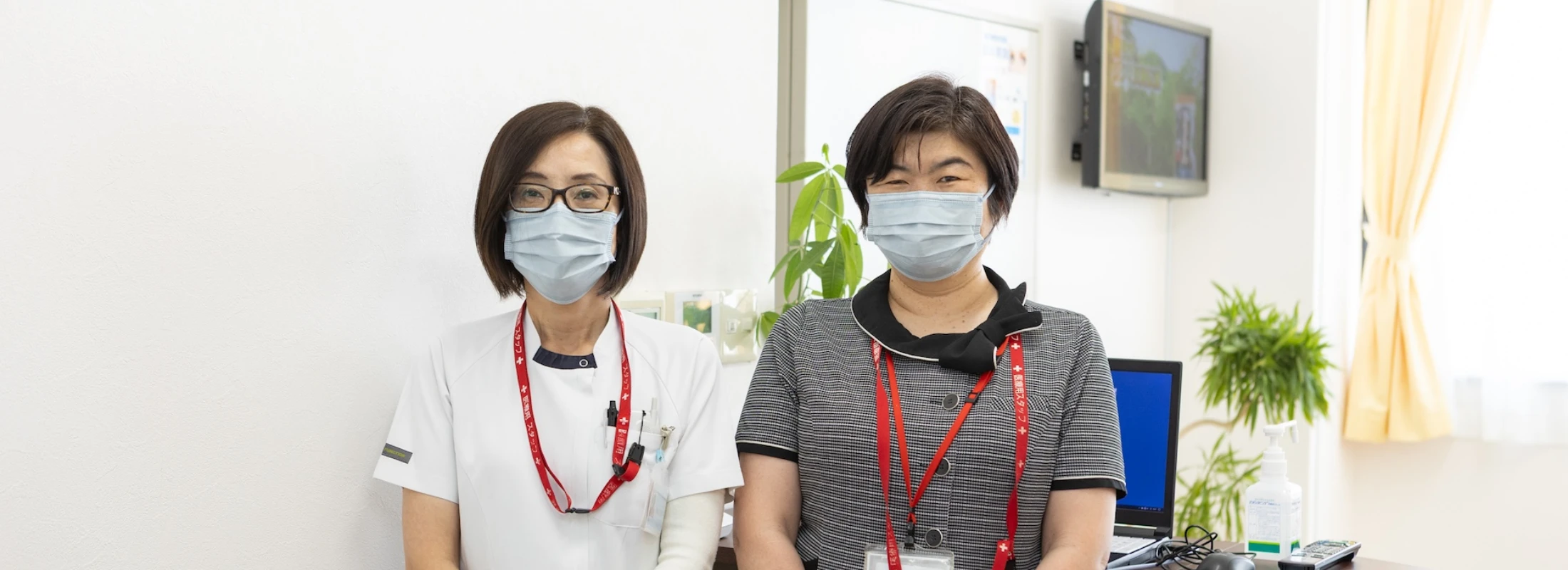 健診スタッフ