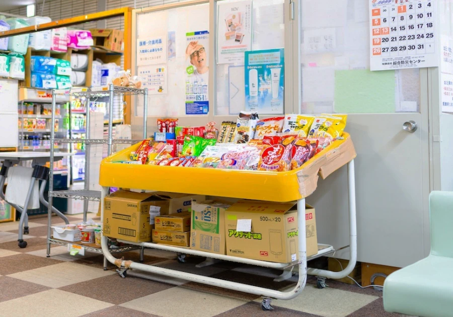 売店