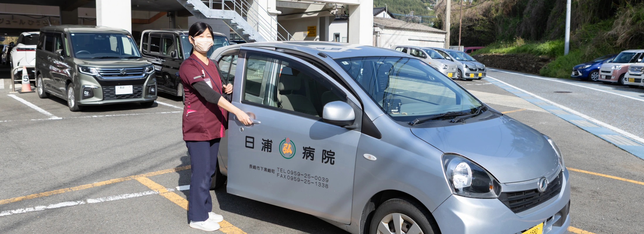 訪問看護ステーション　ソレイユ