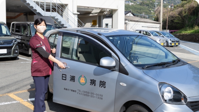 訪問看護