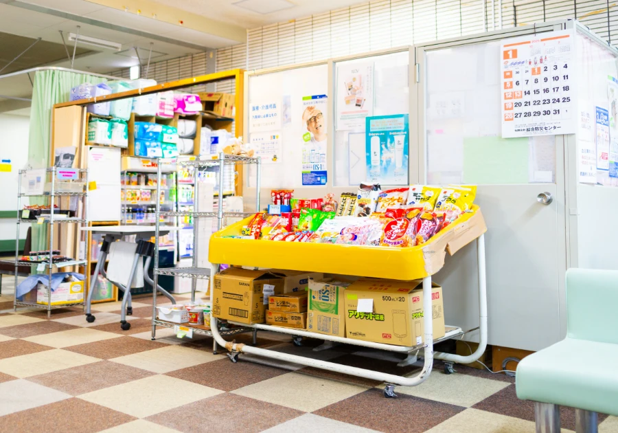 院内売店
