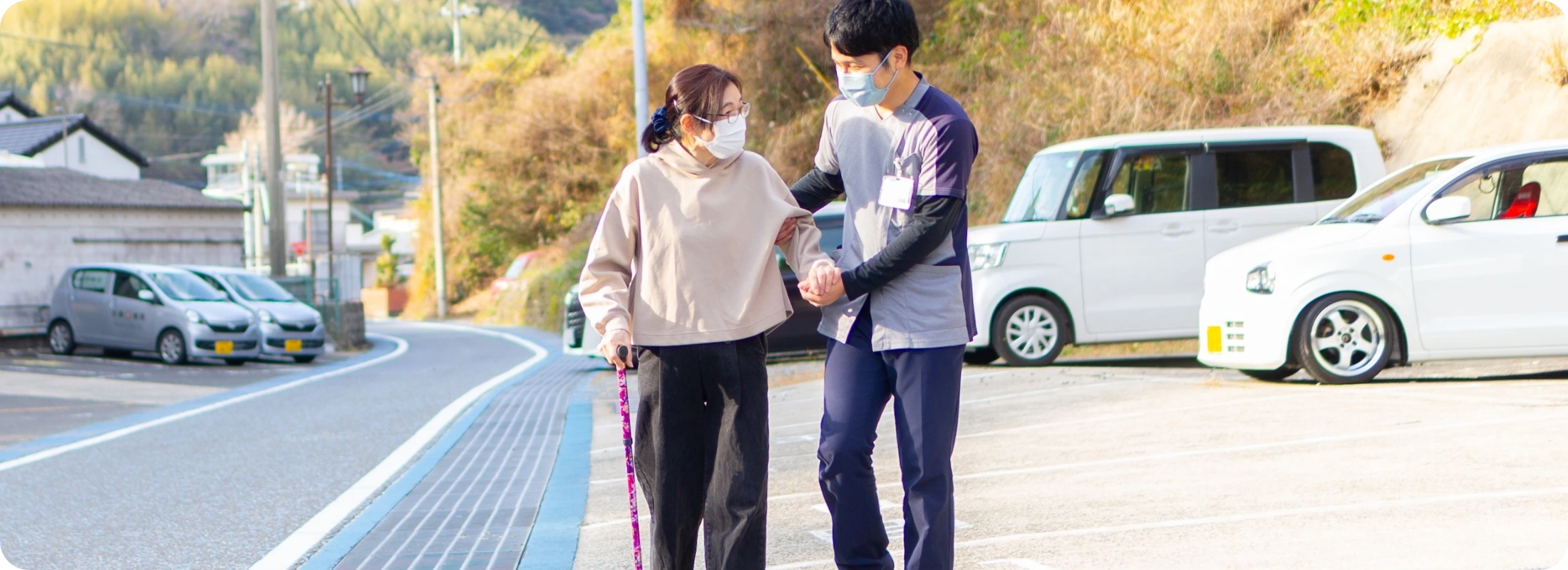 訪問リハビリテーション