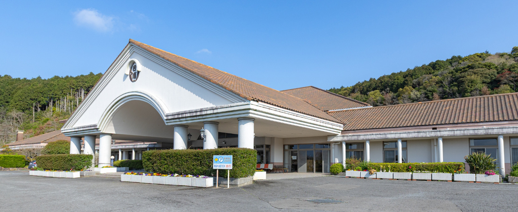 施設外観