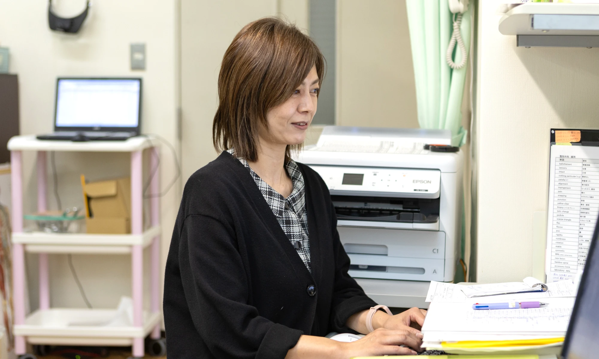 医師事務