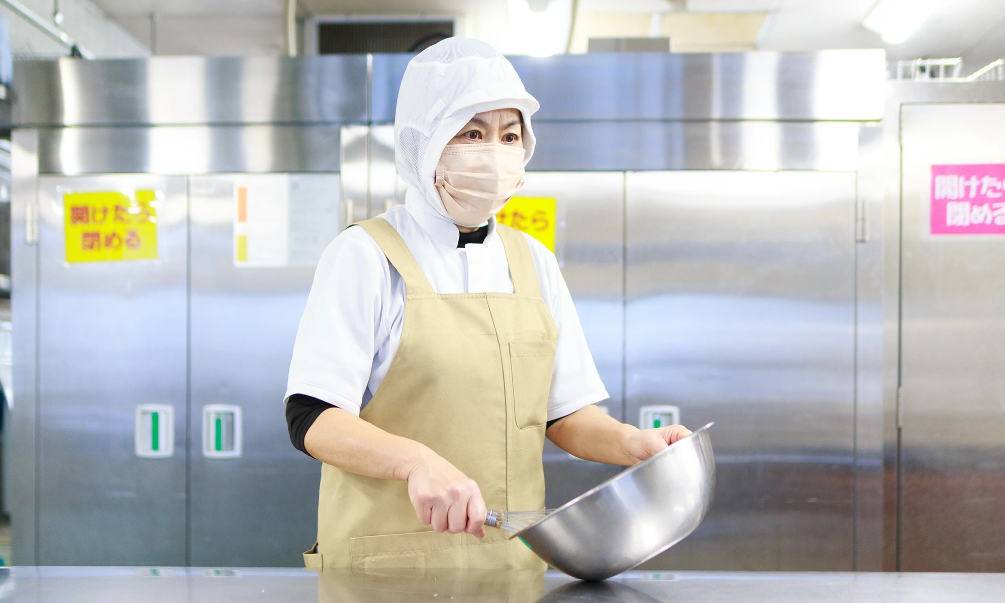 調理師・調理員