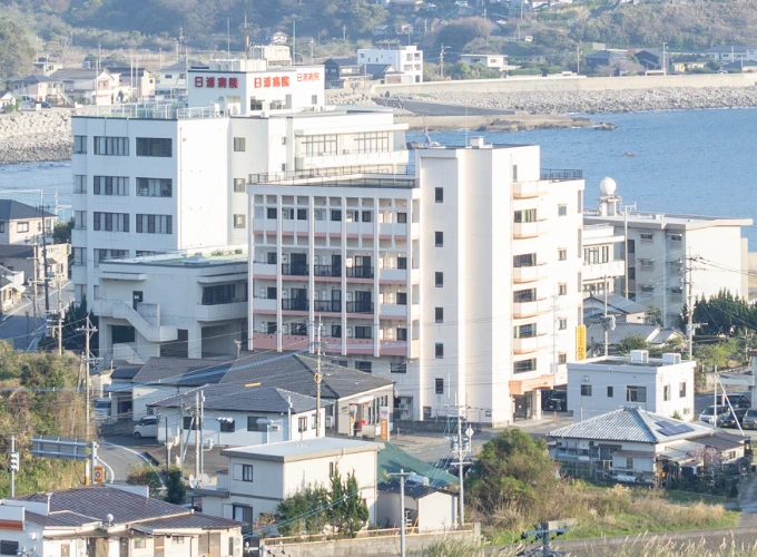 日浦病院